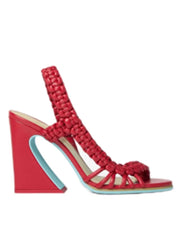 Braided Strap Square Heel Sandals
