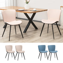 Upholstered PU and Steel Legs 2 pcs Dining Chair Set with Backrest