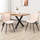 Upholstered PU and Steel Legs 2 pcs Dining Chair Set with Backrest