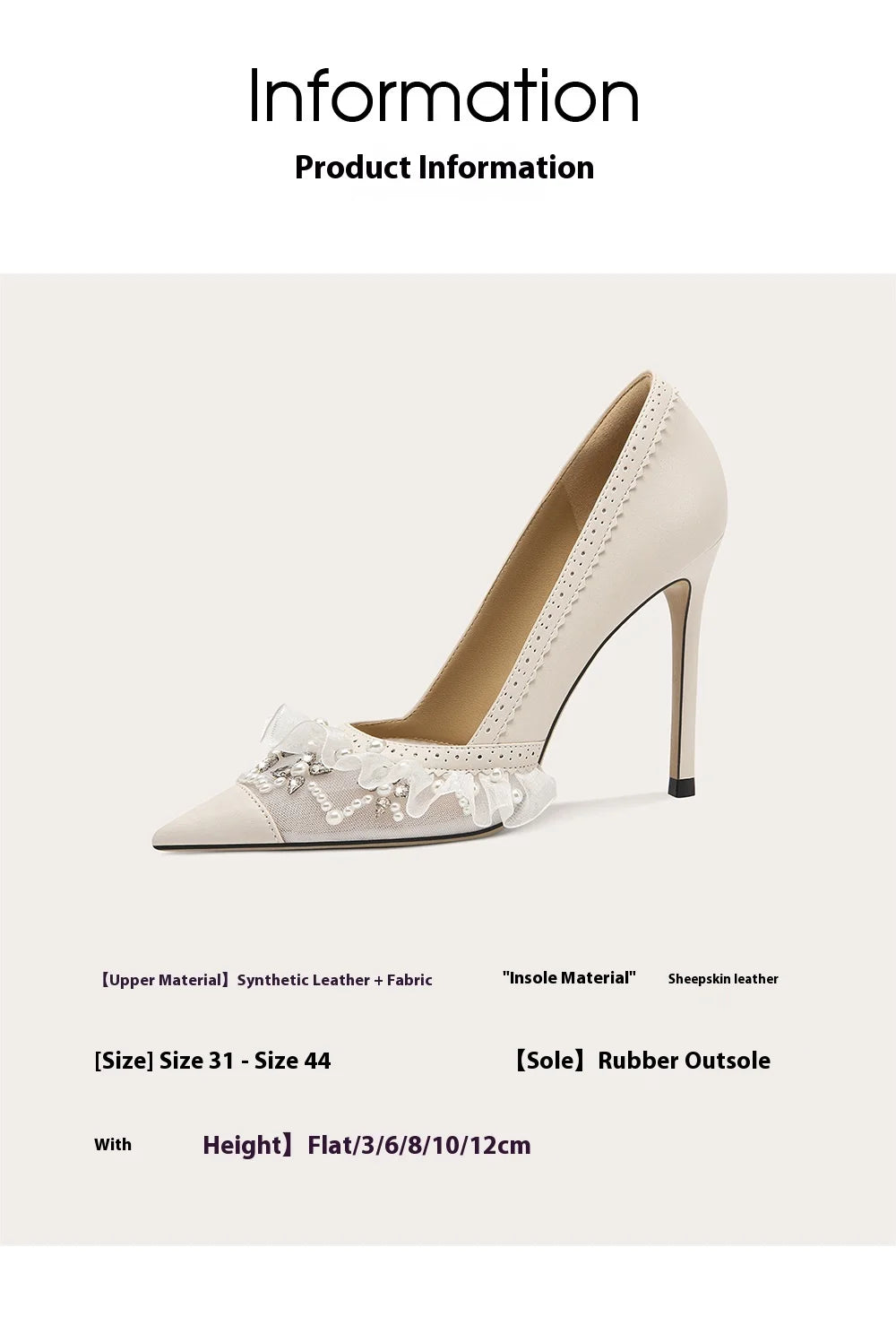 High-heeled shoe with lace details on a white background, featuring product information text.