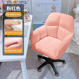 Comfortable 360° Swivel Lift Handrail Back Desk Chair 