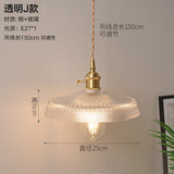 Copper Pendant Light Fixtures Modern Glass Hanging Lamp 