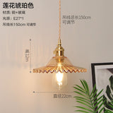 Copper Pendant Light Fixtures Modern Glass Hanging Lamp 